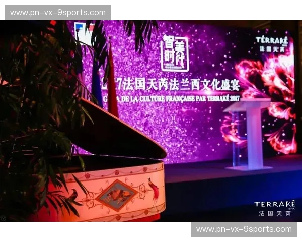 法兰西的浪漫与苏格兰的狂野：一场穿越时空的足球与文化的盛宴